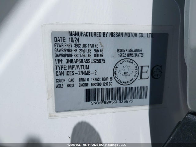 Продаж на аукціоні авто 2025 Nissan Kicks, vin: 3N8AP6BA5SL325875, номер лоту: 12609566