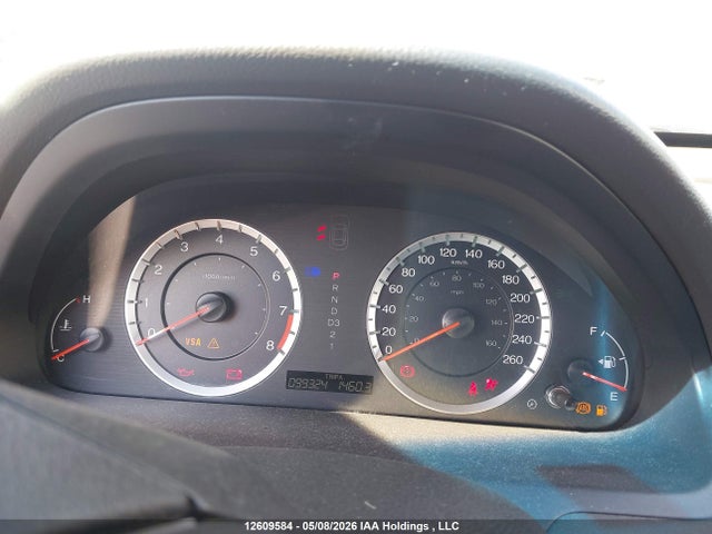 Продажа на аукционе авто 2010 Honda Accord Ex, vin: 1HGCP2F79AA802777, номер лота: 12609584