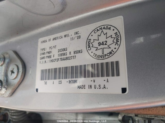 Продажа на аукционе авто 2010 Honda Accord Ex, vin: 1HGCP2F79AA802777, номер лота: 12609584