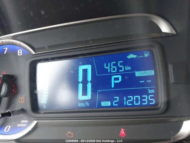 2016 Chevrolet Trax Ls მანქანა იყიდება აუქციონზე, vin: 3GNCJKSB5GL225992, აუქციონის ნომერი: 12609589