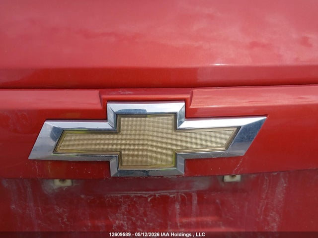 2016 Chevrolet Trax Ls მანქანა იყიდება აუქციონზე, vin: 3GNCJKSB5GL225992, აუქციონის ნომერი: 12609589