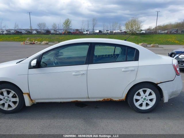 2009 Nissan Sentra მანქანა იყიდება აუქციონზე, vin: 3N1AB61E59L622933, აუქციონის ნომერი: 12609594