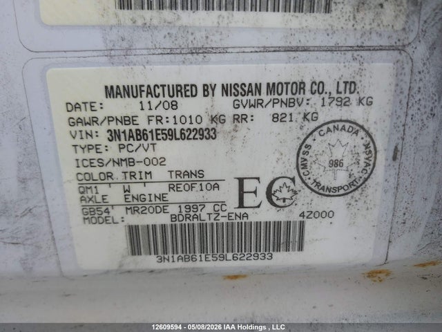 2009 Nissan Sentra მანქანა იყიდება აუქციონზე, vin: 3N1AB61E59L622933, აუქციონის ნომერი: 12609594