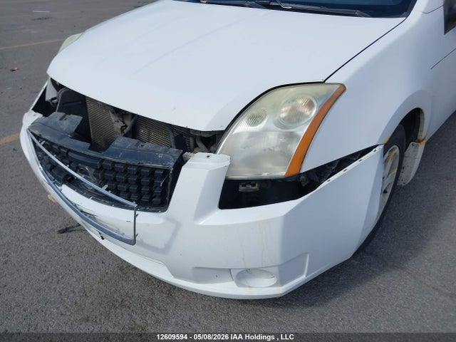 2009 Nissan Sentra მანქანა იყიდება აუქციონზე, vin: 3N1AB61E59L622933, აუქციონის ნომერი: 12609594