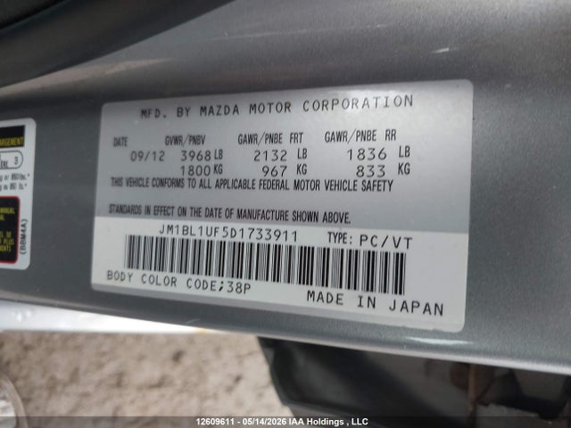 2013 Mazda Mazda3 Gx მანქანა იყიდება აუქციონზე, vin: JM1BL1UF5D1733911, აუქციონის ნომერი: 12609611