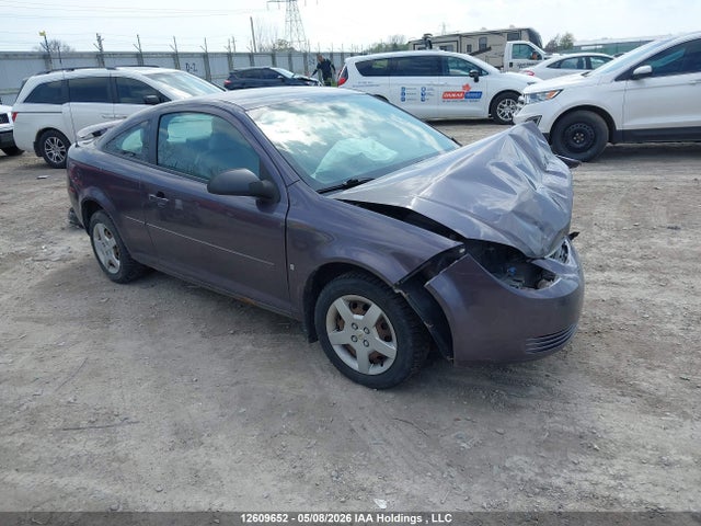 Продажа на аукционе авто 2006 Chevrolet Cobalt Ls, vin: 1G1AJ15F767686521, номер лота: 12609652