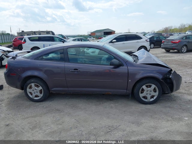 2006 Chevrolet Cobalt Ls მანქანა იყიდება აუქციონზე, vin: 1G1AJ15F767686521, აუქციონის ნომერი: 12609652