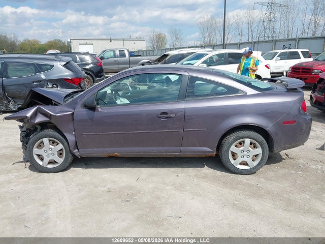 2006 Chevrolet Cobalt Ls მანქანა იყიდება აუქციონზე, vin: 1G1AJ15F767686521, აუქციონის ნომერი: 12609652