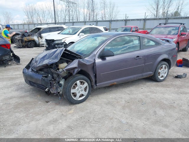 2006 Chevrolet Cobalt Ls მანქანა იყიდება აუქციონზე, vin: 1G1AJ15F767686521, აუქციონის ნომერი: 12609652