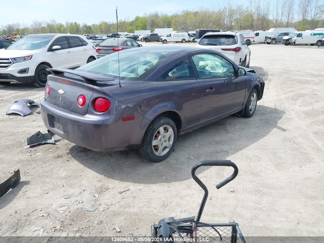 2006 Chevrolet Cobalt Ls მანქანა იყიდება აუქციონზე, vin: 1G1AJ15F767686521, აუქციონის ნომერი: 12609652