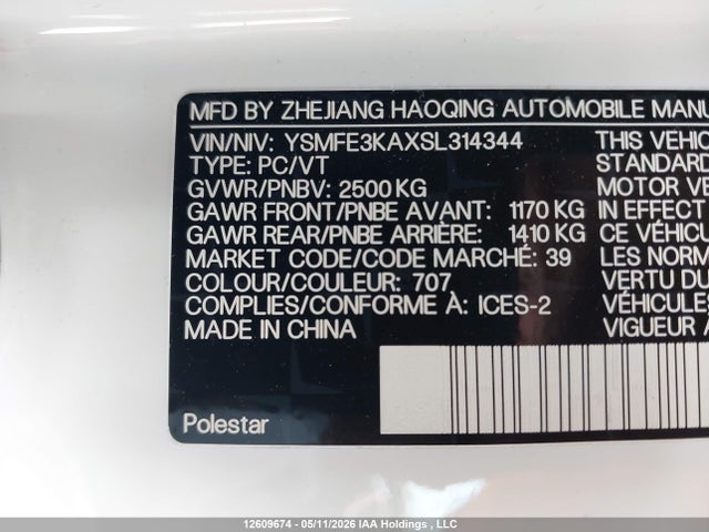 Продажа на аукционе авто 2025 Polestar 2 Long Range Single Motor, vin: YSMFE3KAXSL314344, номер лота: 12609674