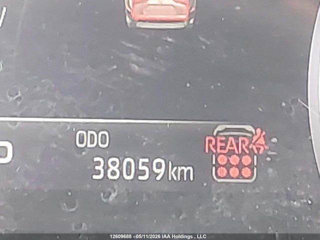 2025 Toyota Highlander Le/xle/xse/limited/platinum მანქანა იყიდება აუქციონზე, vin: 5TDKDRBH8SS579629, აუქციონის ნომერი: 12609688