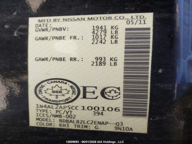Продажа на аукционе авто 2012 Nissan Altima S, vin: 1N4AL2AP5CC100106, номер лота: 12609693