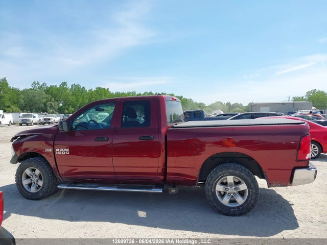 2018 Dodge Ram 1500 მანქანა იყიდება აუქციონზე, vin: 1C6RR7FT4JS268893, აუქციონის ნომერი: 12609726