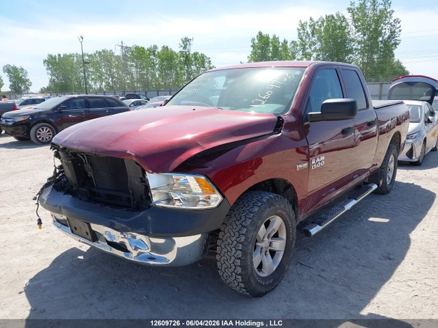 2018 Dodge Ram 1500 მანქანა იყიდება აუქციონზე, vin: 1C6RR7FT4JS268893, აუქციონის ნომერი: 12609726