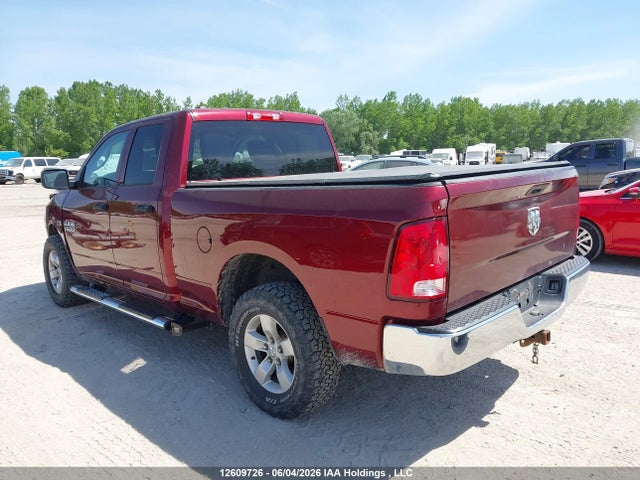 2018 Dodge Ram 1500 მანქანა იყიდება აუქციონზე, vin: 1C6RR7FT4JS268893, აუქციონის ნომერი: 12609726