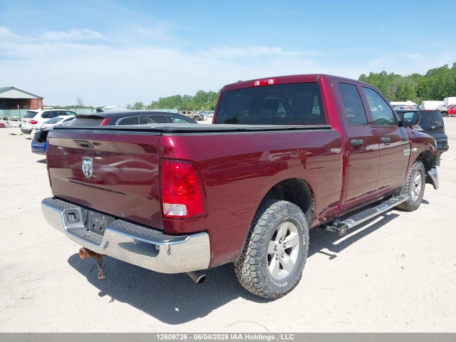 2018 Dodge Ram 1500 მანქანა იყიდება აუქციონზე, vin: 1C6RR7FT4JS268893, აუქციონის ნომერი: 12609726