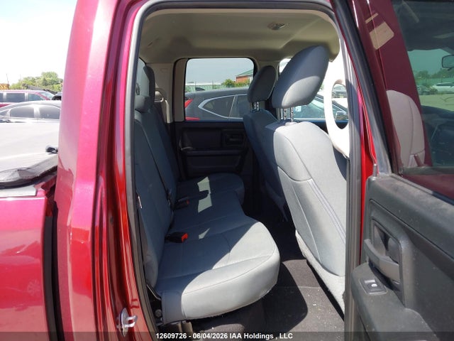 2018 Dodge Ram 1500 მანქანა იყიდება აუქციონზე, vin: 1C6RR7FT4JS268893, აუქციონის ნომერი: 12609726