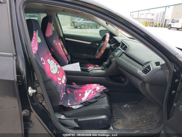 Продажа на аукционе авто 2017 Honda Civic, vin: 2HGFC2F81HH029574, номер лота: 12609753