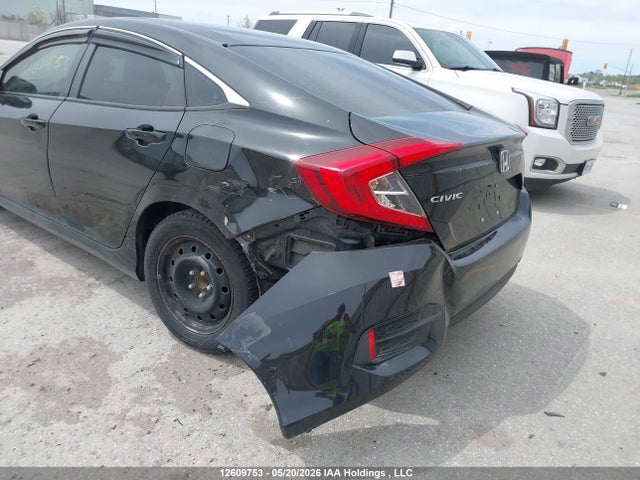 Продажа на аукционе авто 2017 Honda Civic, vin: 2HGFC2F81HH029574, номер лота: 12609753
