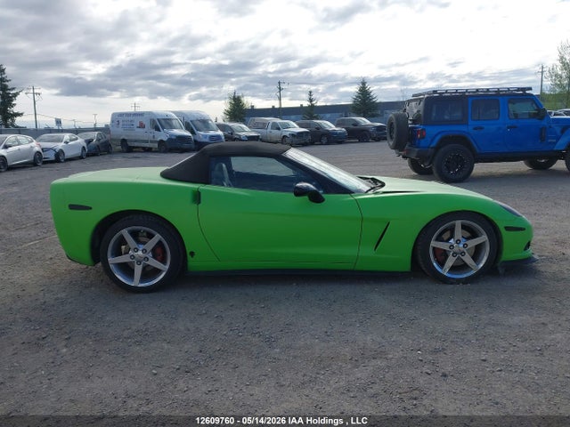2007 Chevrolet Corvette მანქანა იყიდება აუქციონზე, vin: 1G1YY36U675101122, აუქციონის ნომერი: 12609760