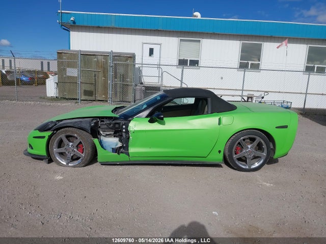2007 Chevrolet Corvette მანქანა იყიდება აუქციონზე, vin: 1G1YY36U675101122, აუქციონის ნომერი: 12609760