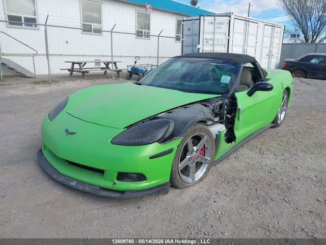 2007 Chevrolet Corvette მანქანა იყიდება აუქციონზე, vin: 1G1YY36U675101122, აუქციონის ნომერი: 12609760