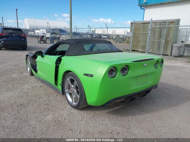 2007 Chevrolet Corvette მანქანა იყიდება აუქციონზე, vin: 1G1YY36U675101122, აუქციონის ნომერი: 12609760