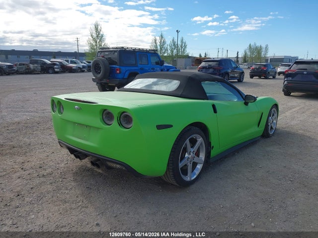 2007 Chevrolet Corvette მანქანა იყიდება აუქციონზე, vin: 1G1YY36U675101122, აუქციონის ნომერი: 12609760