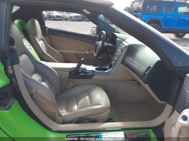 2007 Chevrolet Corvette მანქანა იყიდება აუქციონზე, vin: 1G1YY36U675101122, აუქციონის ნომერი: 12609760