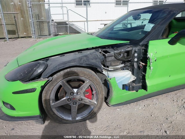 2007 Chevrolet Corvette მანქანა იყიდება აუქციონზე, vin: 1G1YY36U675101122, აუქციონის ნომერი: 12609760