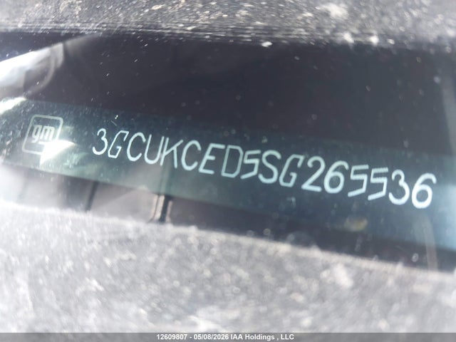 12609807 :رقم المزاد ، 3GCUKCED5SG265536 vin ، 2025 Chevrolet Silverado K1500 Trail Boss Custom مزاد بيع