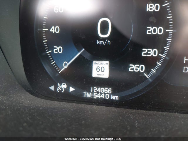 Продажа на аукционе авто 2020 Volvo Xc90 T6 Inscription 6 Passenger, vin: YV4A221L5L1538112, номер лота: 12609838