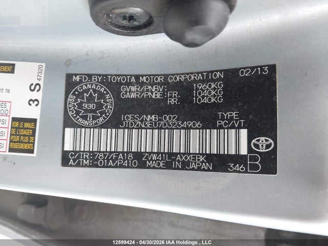 12599424 :رقم المزاد ، JTDZN3EU7D3234906 vin ، 2013 Toyota Prius V مزاد بيع