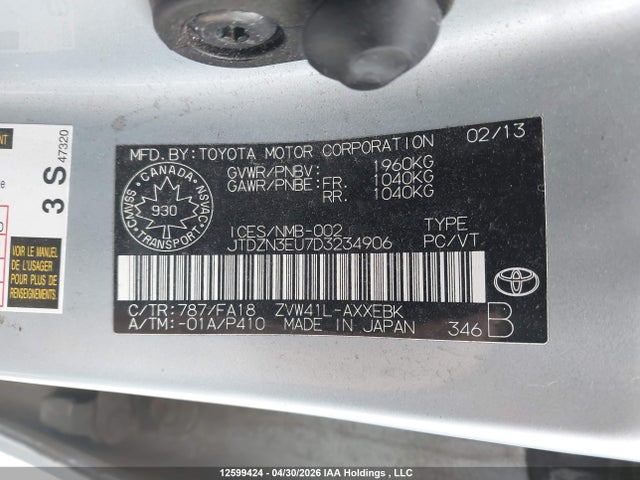 12599424 :رقم المزاد ، JTDZN3EU7D3234906 vin ، 2013 Toyota Prius V مزاد بيع