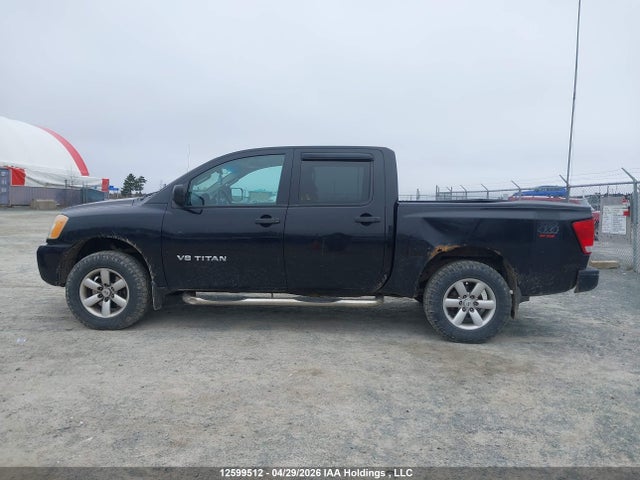 2012 Nissan Titan Pro-4x/s/sl/sv მანქანა იყიდება აუქციონზე, vin: 1N6AA0EJ9CN310641, აუქციონის ნომერი: 12599512