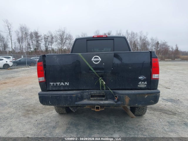 2012 Nissan Titan Pro-4x/s/sl/sv მანქანა იყიდება აუქციონზე, vin: 1N6AA0EJ9CN310641, აუქციონის ნომერი: 12599512