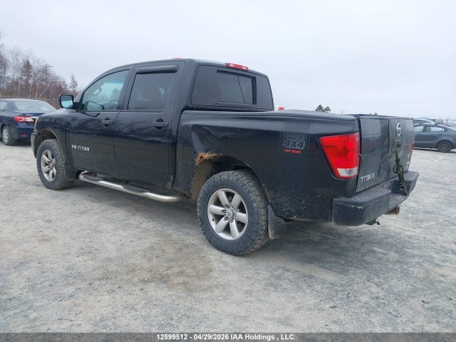 2012 Nissan Titan Pro-4x/s/sl/sv მანქანა იყიდება აუქციონზე, vin: 1N6AA0EJ9CN310641, აუქციონის ნომერი: 12599512