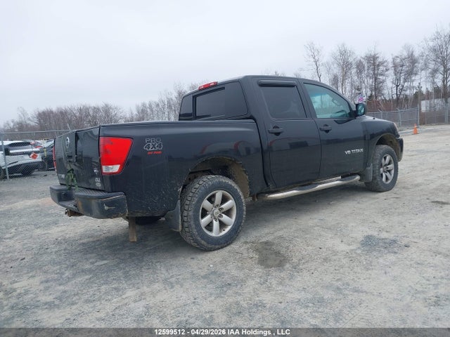 2012 Nissan Titan Pro-4x/s/sl/sv მანქანა იყიდება აუქციონზე, vin: 1N6AA0EJ9CN310641, აუქციონის ნომერი: 12599512