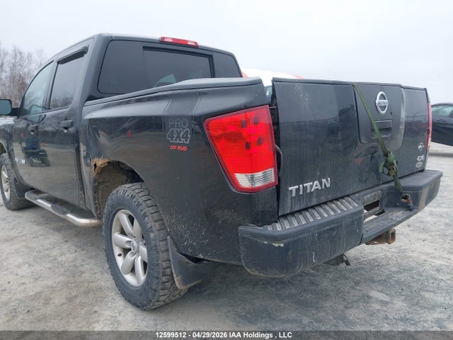 2012 Nissan Titan Pro-4x/s/sl/sv მანქანა იყიდება აუქციონზე, vin: 1N6AA0EJ9CN310641, აუქციონის ნომერი: 12599512