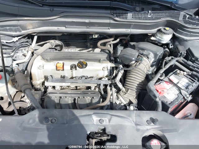 Продаж на аукціоні авто 2011 Honda Cr-v Ex-l, vin: 5J6RE4H76BL819026, номер лоту: 12598794