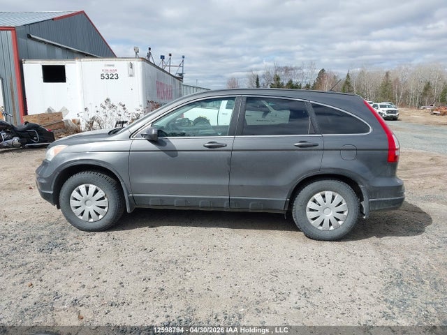 Продаж на аукціоні авто 2011 Honda Cr-v Ex-l, vin: 5J6RE4H76BL819026, номер лоту: 12598794