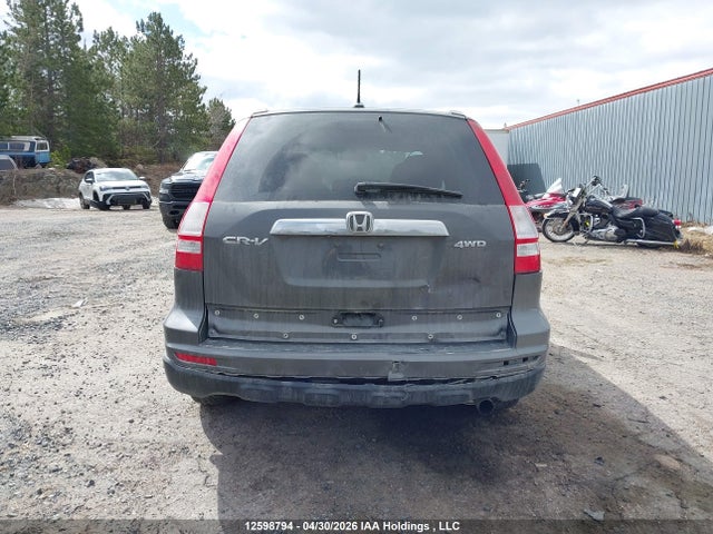 Продаж на аукціоні авто 2011 Honda Cr-v Ex-l, vin: 5J6RE4H76BL819026, номер лоту: 12598794