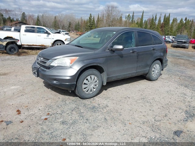 Продаж на аукціоні авто 2011 Honda Cr-v Ex-l, vin: 5J6RE4H76BL819026, номер лоту: 12598794