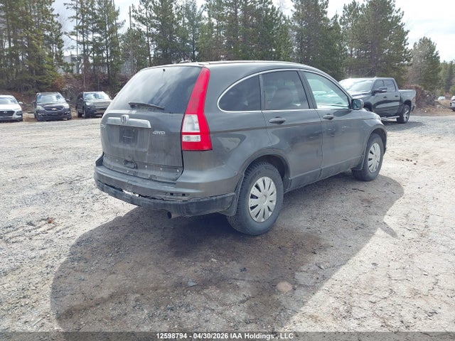Продаж на аукціоні авто 2011 Honda Cr-v Ex-l, vin: 5J6RE4H76BL819026, номер лоту: 12598794