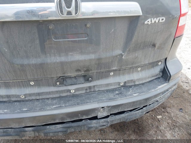 Продаж на аукціоні авто 2011 Honda Cr-v Ex-l, vin: 5J6RE4H76BL819026, номер лоту: 12598794