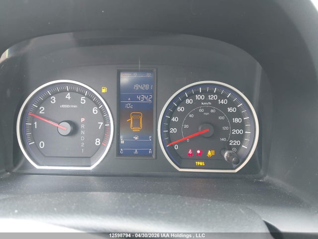 Продаж на аукціоні авто 2011 Honda Cr-v Ex-l, vin: 5J6RE4H76BL819026, номер лоту: 12598794