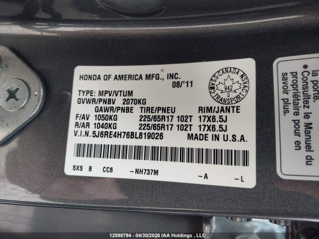 Продаж на аукціоні авто 2011 Honda Cr-v Ex-l, vin: 5J6RE4H76BL819026, номер лоту: 12598794