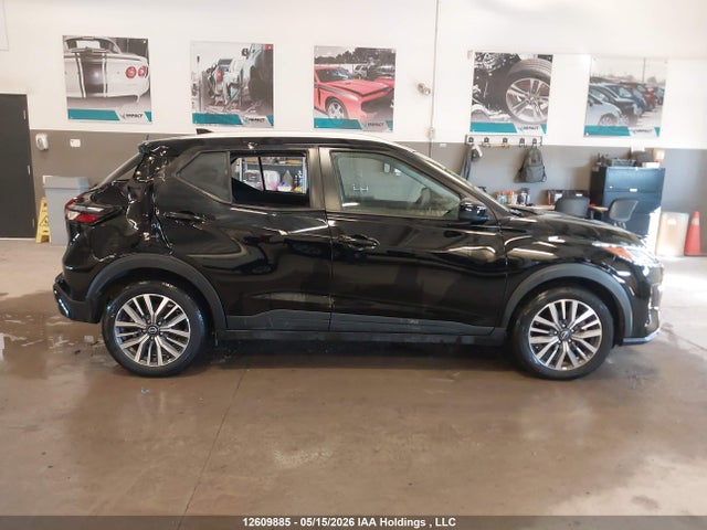 Aukcja sprzedaży 2024 Nissan Kicks Sv, vin: 3N1CP5CV5RL522963, numer aukcji: 12609885