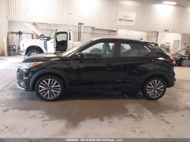 Aukcja sprzedaży 2024 Nissan Kicks Sv, vin: 3N1CP5CV5RL522963, numer aukcji: 12609885